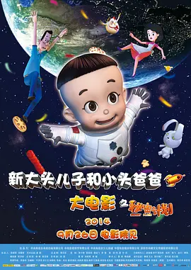 青青伊人91久久福利精品